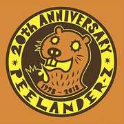 20th Anniversay , Peelander -Z
