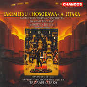Ran /  Hiroshima Symphony /  Fantasy Organ & Orch , Tadaaki Otaka