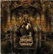Cultivate the Aposta , Abysmal Torment