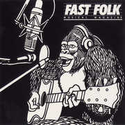 Fast Folk Musical Magazine (7) Guerilla 7 / Various , Fast Folk Musical Magazine