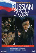 Waldbühne Concert: Russian Night , The Berlin Philharmonic Orchestra