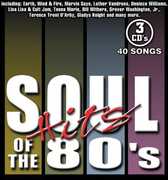 Soul Hits of the 80's /  Various , Various Artists