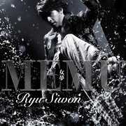 Memu [Import] , Simon Ryu