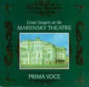 Great Singers at the Mariinsky Theatre / Various , Various Artists