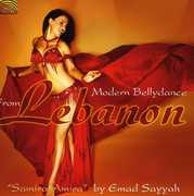 Modern Bellydance from Lebanon: Samira Amira , Emad Sayyah