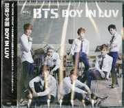 Boy In Luv [Import] , BTS