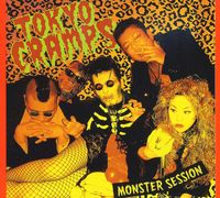 Monster Session