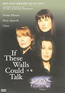 If These Walls Could Talk [Import] , Catherine Keener