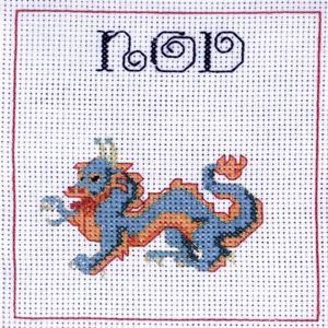 Good Night Sleep , Nod