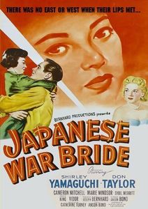 Japanese War Bride , Shirley Yamaguchi
