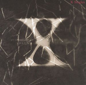 X Singles [Import] , X Japan