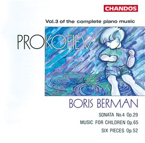 Piano Music 3 , Boris Berman