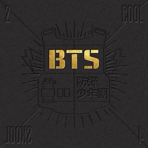 2 Cool 4 Skool (Incl. Booklet) , BTS