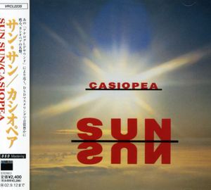 Sun Sun [Import] , Casiopea