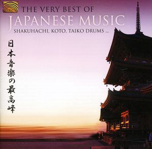 Very Best of Japanese Music , Yamato Ensemble