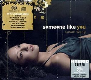 CD) Susan Wong 『Someone Like You』 国内盤 KICJ 540 スーザン 