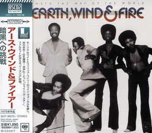 That's the Way of the World [Import] , Earth, Wind & Fire