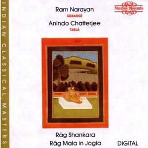 Raga Shankara , Ram Narayan