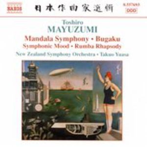 Bugaku Mandala Symphony Rumba Rhapsody , Takuo Yuasa