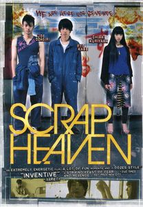 Scrap Heaven , Akira Emoto