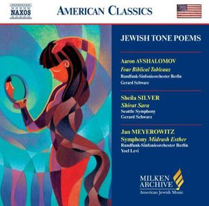 Milken Arch American Jewish Music: Tone Poems /  Various 