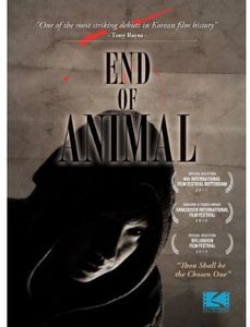 End of Animal , Park Hae-il