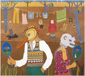 Ruth Is Stranger Than Richard [With CD] [Reissue] [Limited Edition] , Robert Wyatt