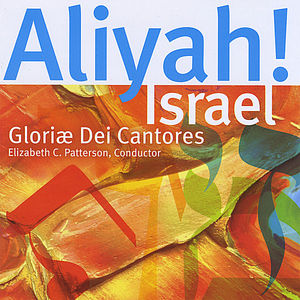 Aliyah - Israel: 60 Anniversary Celebration Found , Elizabeth C. Patterson