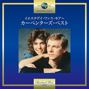 20th Century Masters: Millennium Collection [Import] , The Carpenters
