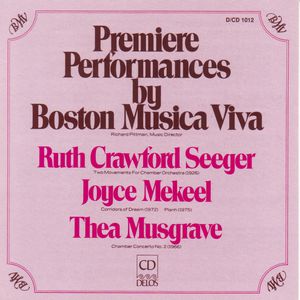 Premiere Performances , Boston Musica Viva