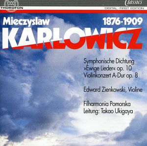 Orchestral Works , Takao Ukigaya