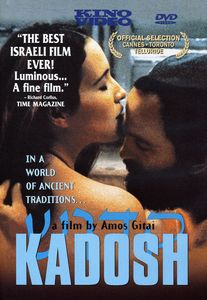 Kadosh , Uri Ran Klauzner