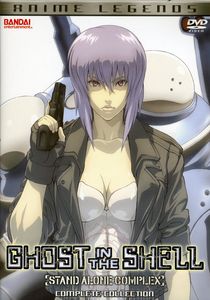 Ghost in the Shell: Legends of Anime Box Set 