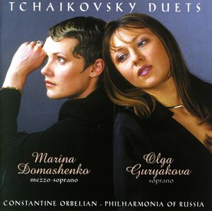 Vocal Duets , Olga Guryakova