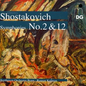 Symphonies 2 & 12 , Roman Kofman