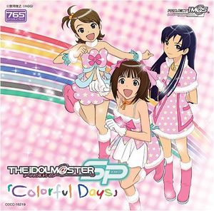 Colorful Days /  O.S.T. [Import]