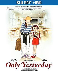 Only Yesterday , Miki Imai