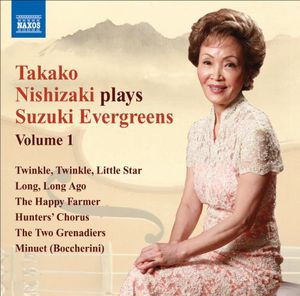 Nishizaki Plays Suzuki Evergreens 1 , Terence Dennis