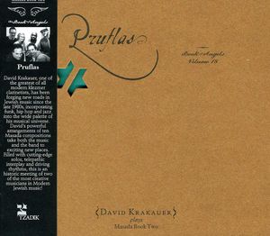 Pruflas: The Book Of Angels, Vol. 18 , David Krakauer