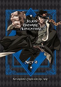 Jojo's Bizarre Adventure Set 2: Stardust Crusaders S24 , Dave Mallow