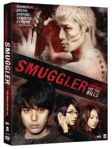 Smuggler: Live Action Movie (Subtitle Only) , Hikari Mitsushima