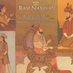 The Master , Ram Narayan