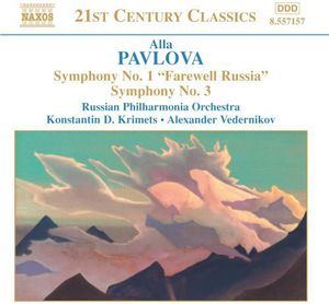 Symphonies 1 & 3 , Moscow City Symphony Orchestra "Russian Philharmonia"