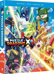 Puzzle And Dragons X - Part Three , Alexis Tipton