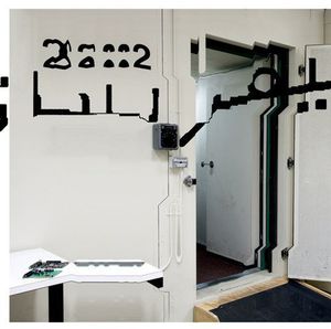 Chimerization (Farsi) , Hecker
