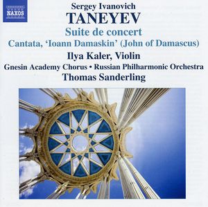 Suite de Concert / Cantata / John of Damascus , Thomas Sanderling