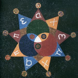 Tri-Danielson (Alpha) , Danielson Famile
