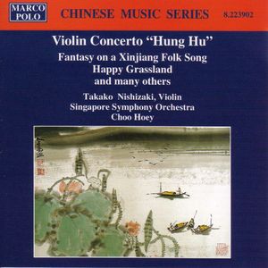 Violin Concerto , Takako Nishizaki