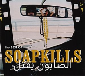 Best Of Soapkills , Soapkills