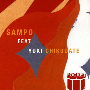 Sampo , The Pocket